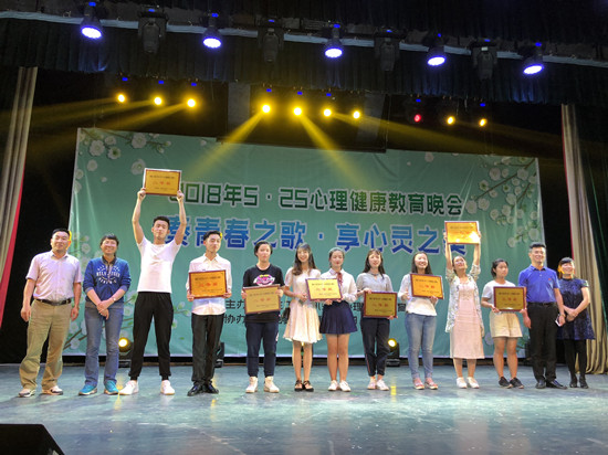 BETVLCTOR伟德在线