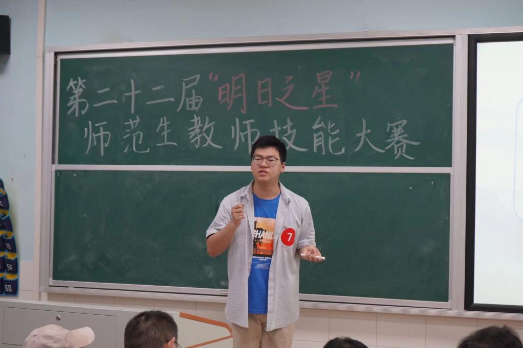 BETVLCTOR伟德在线