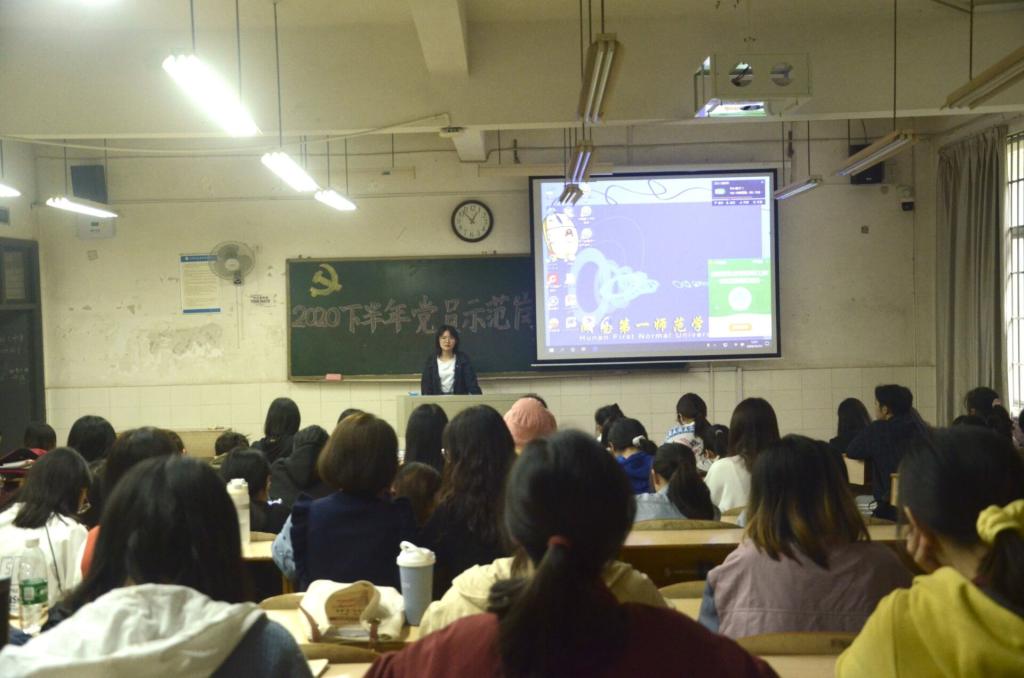 BETVLCTOR伟德在线