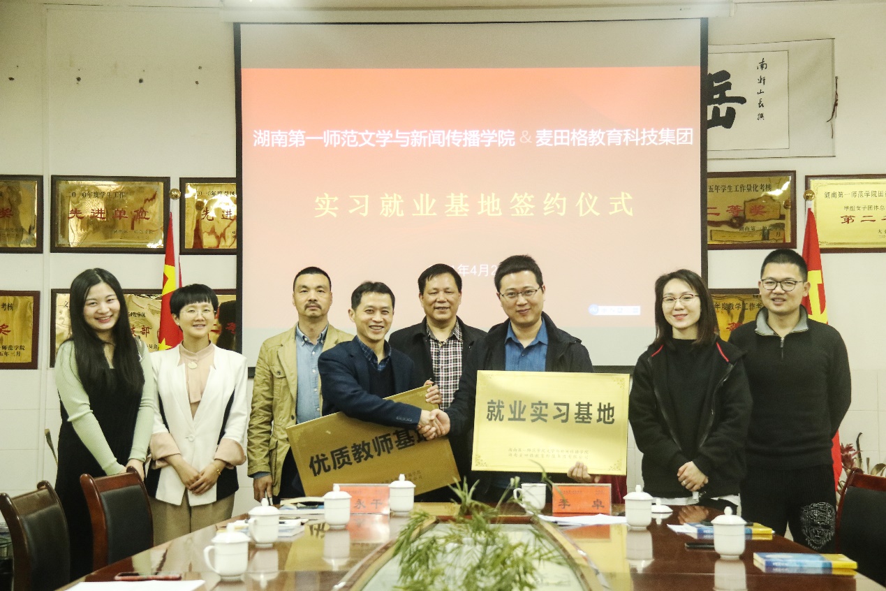 BETVLCTOR伟德在线