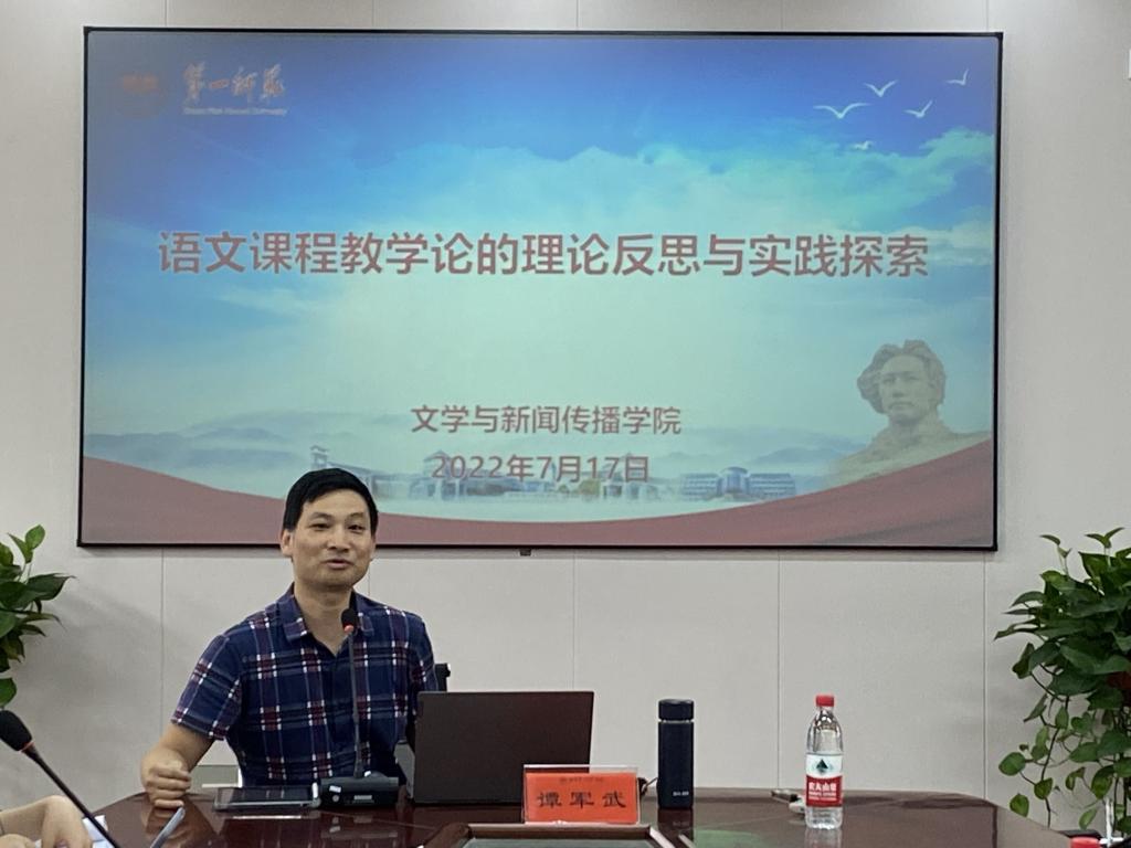 BETVLCTOR伟德在线