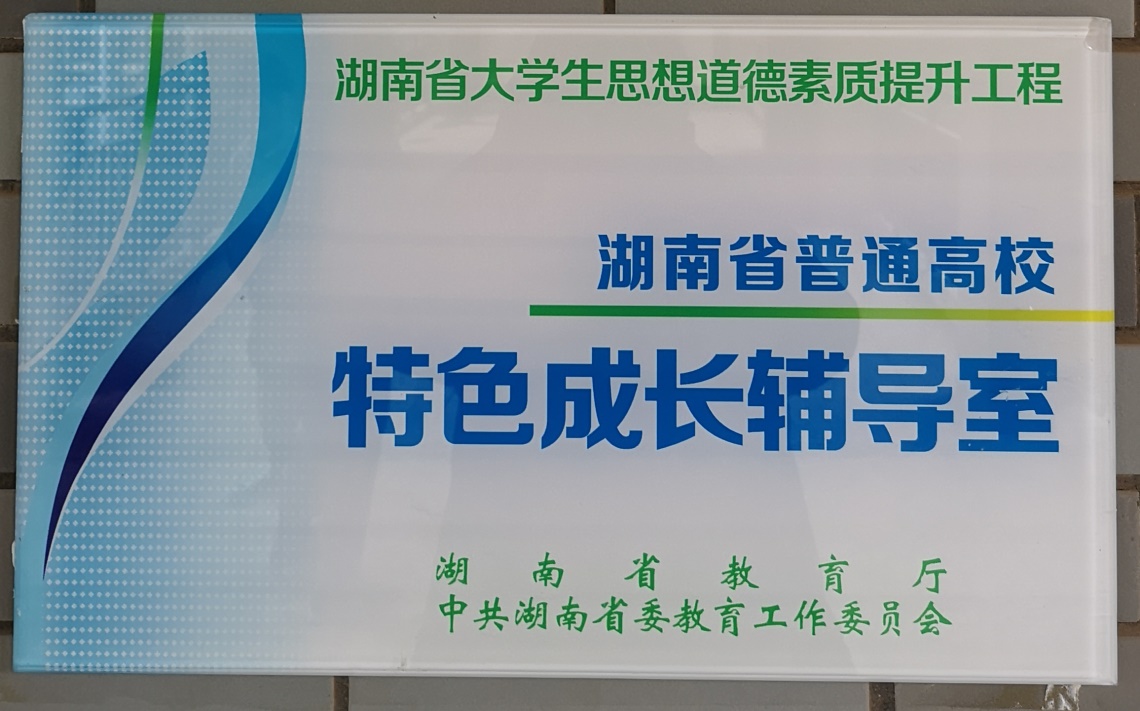 BETVLCTOR伟德在线