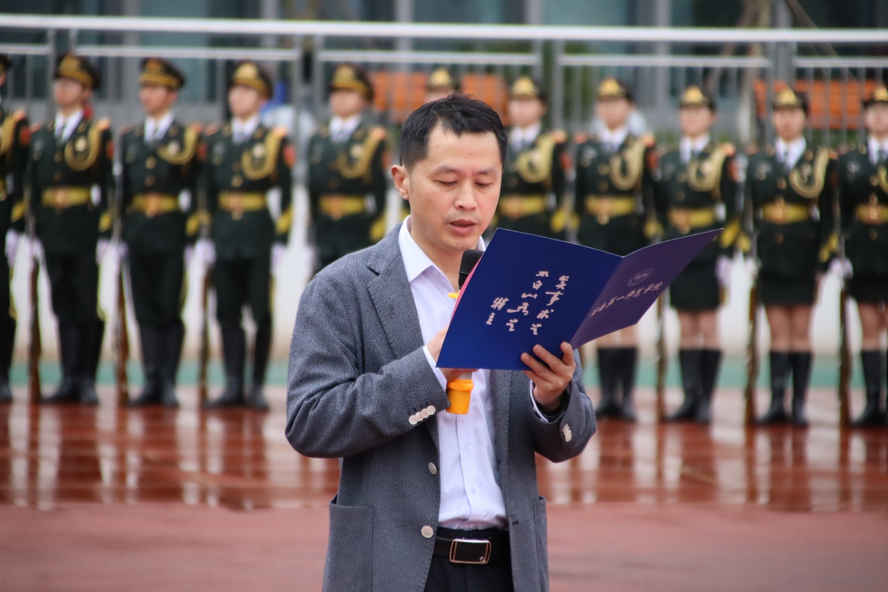 BETVLCTOR伟德在线