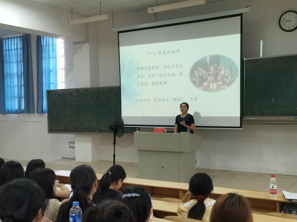 BETVLCTOR伟德在线