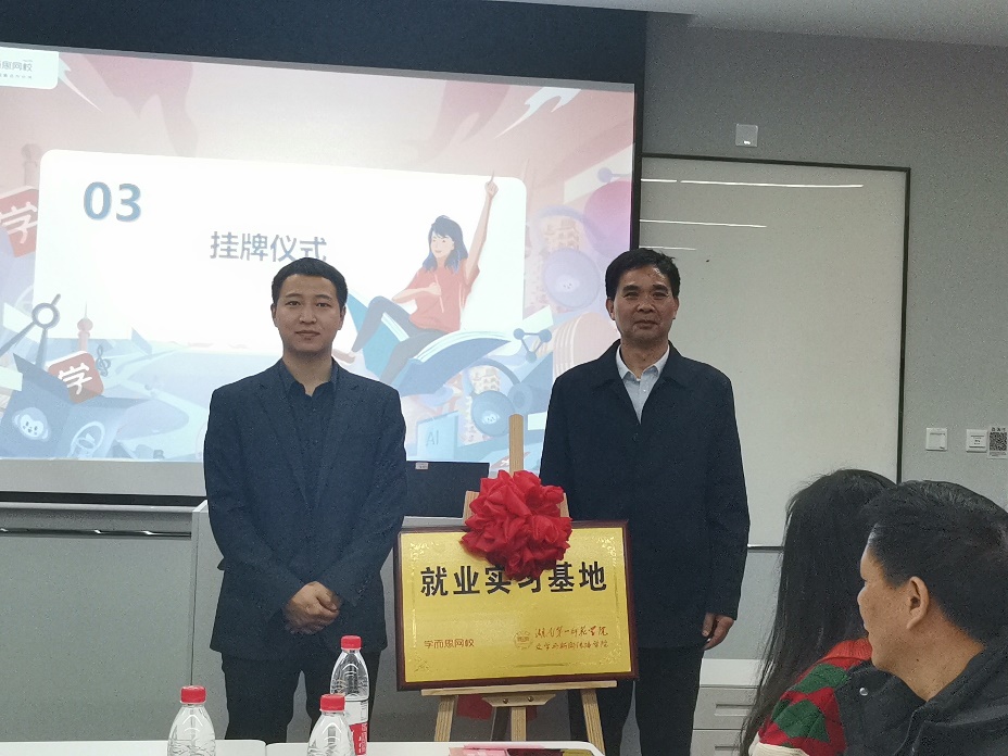 BETVLCTOR伟德在线