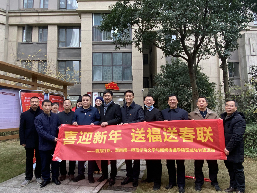 BETVLCTOR伟德在线