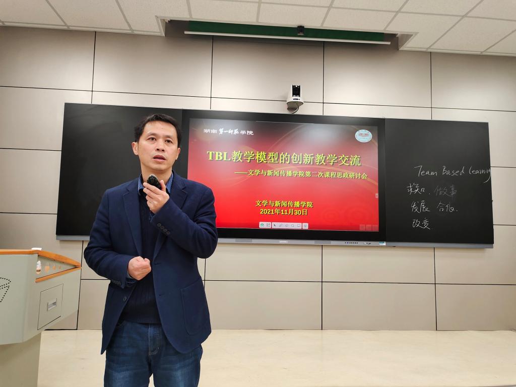 BETVLCTOR伟德在线