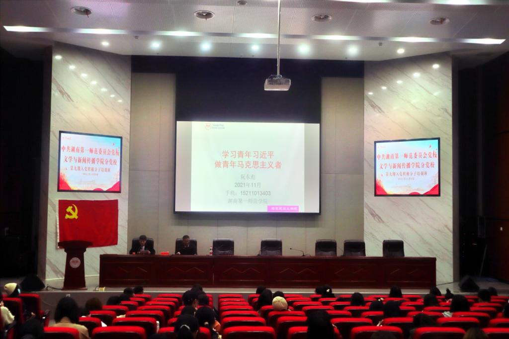 BETVLCTOR伟德在线