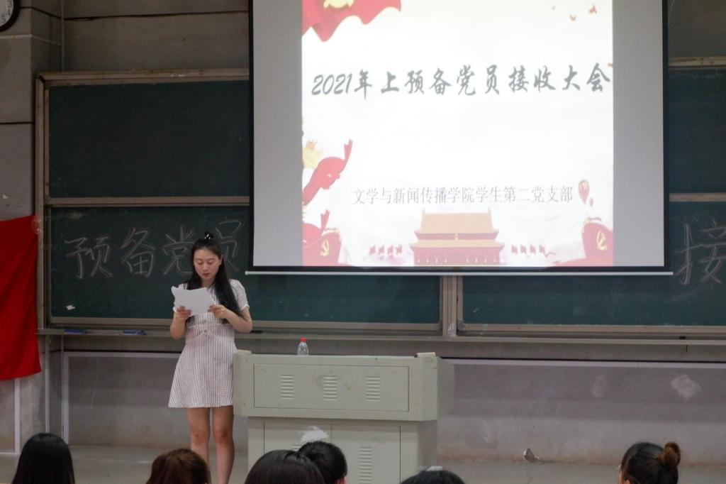 BETVLCTOR伟德在线