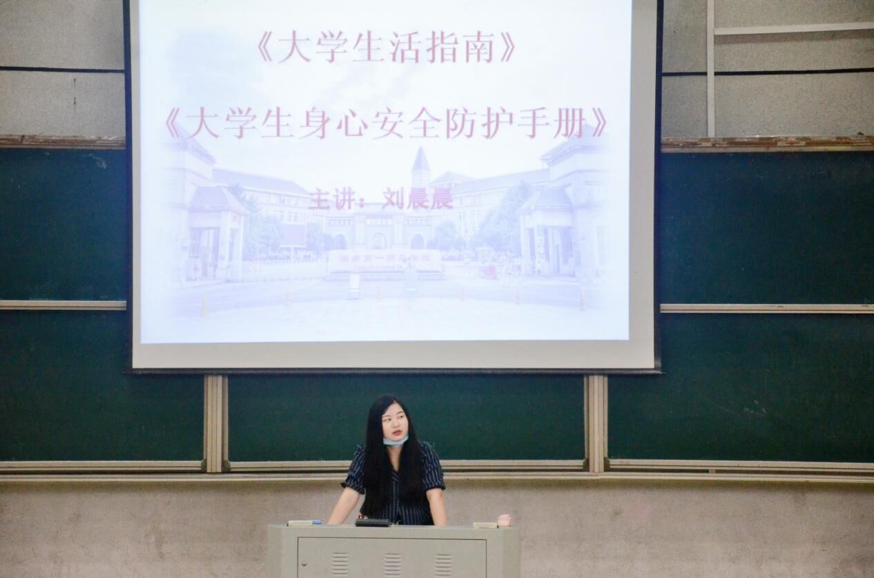 BETVLCTOR伟德在线