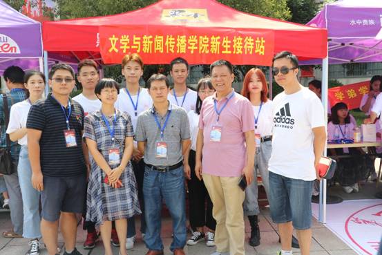 BETVLCTOR伟德在线