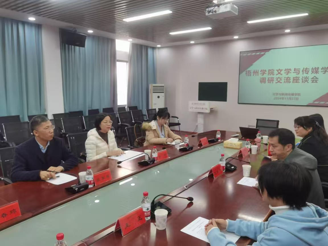 BETVLCTOR伟德在线