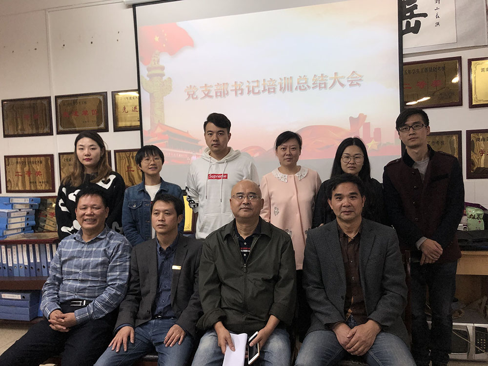 BETVLCTOR伟德在线