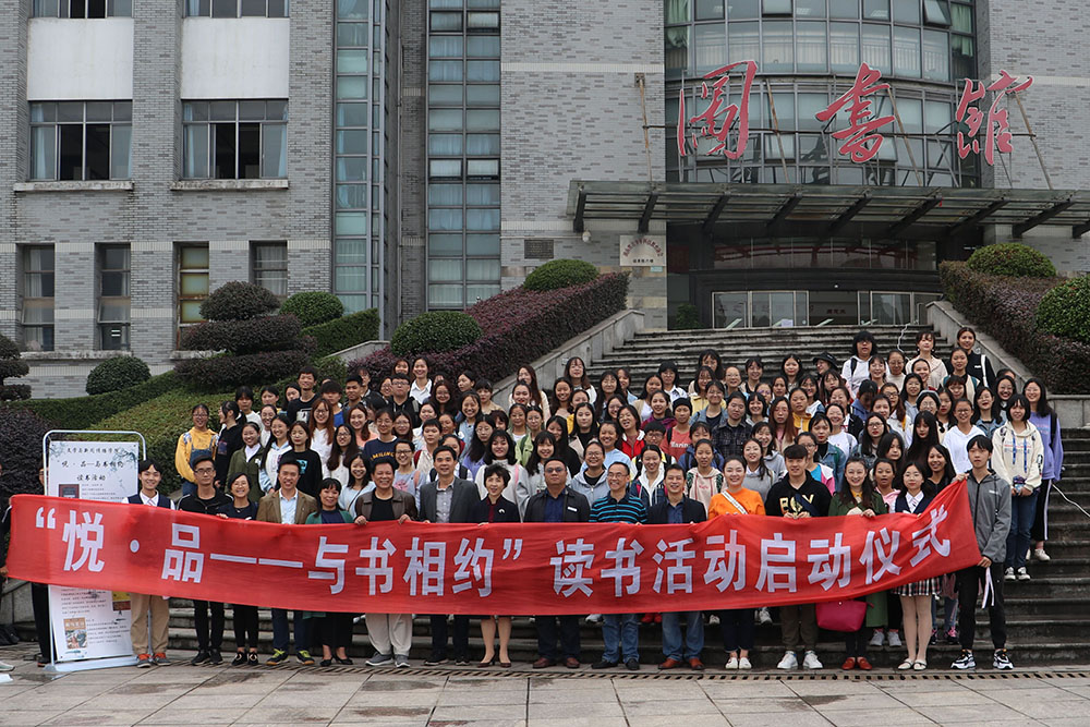 BETVLCTOR伟德在线