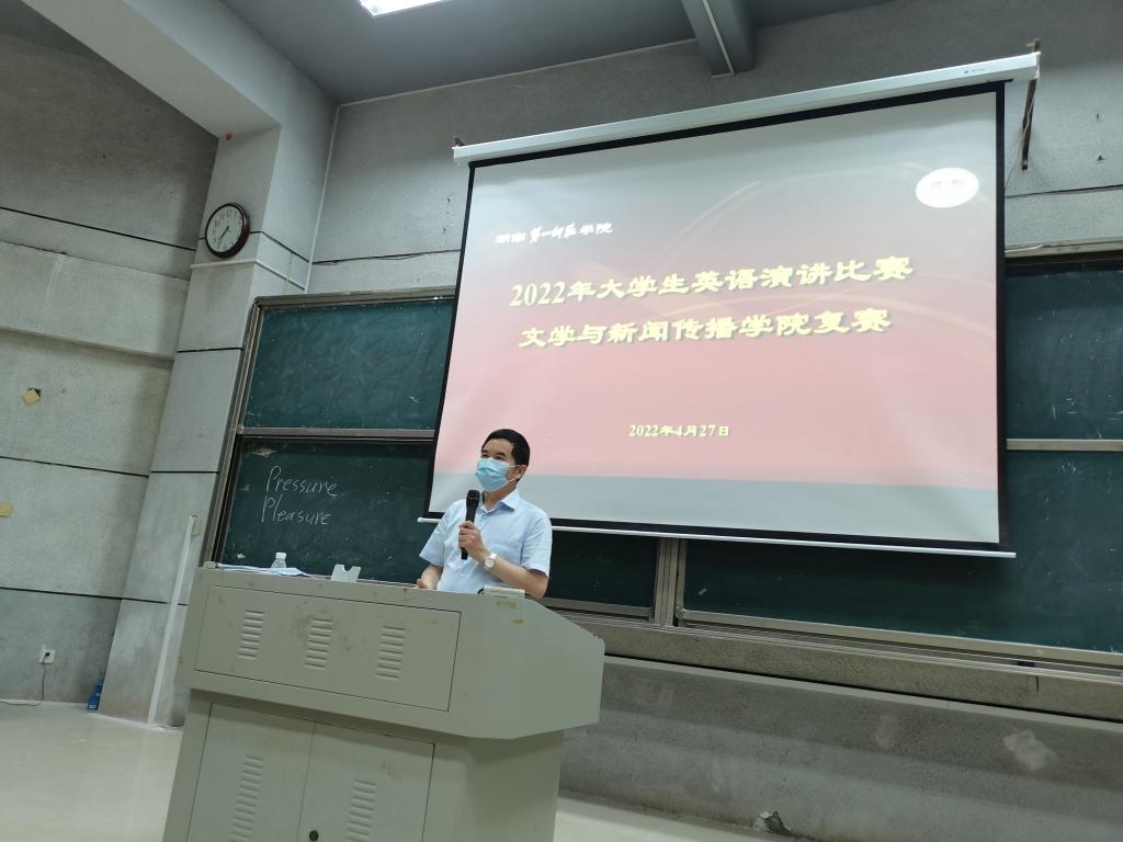 BETVLCTOR伟德在线