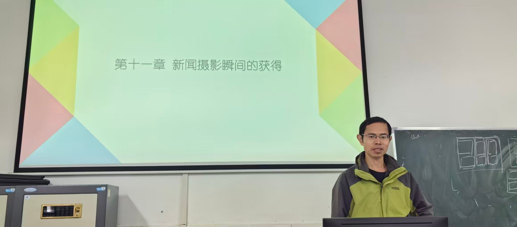 BETVLCTOR伟德在线