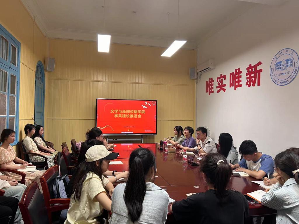 BETVLCTOR伟德在线