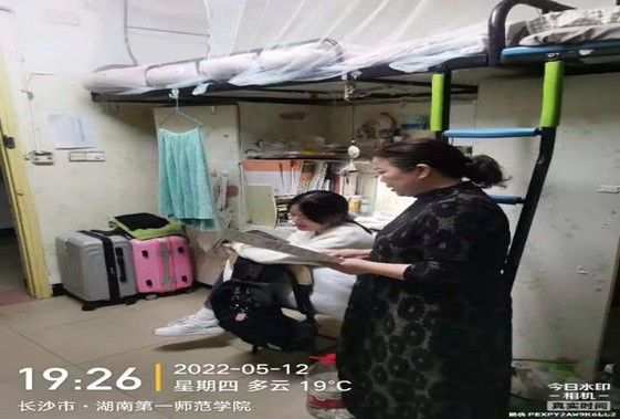 BETVLCTOR伟德在线