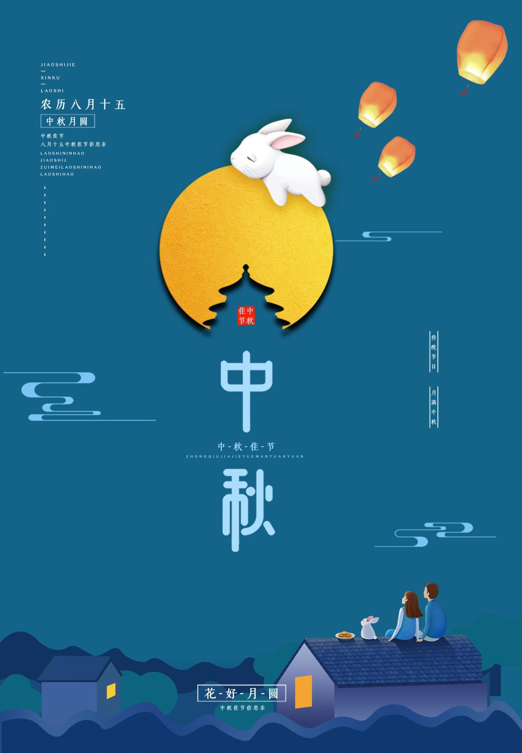 BETVLCTOR伟德在线