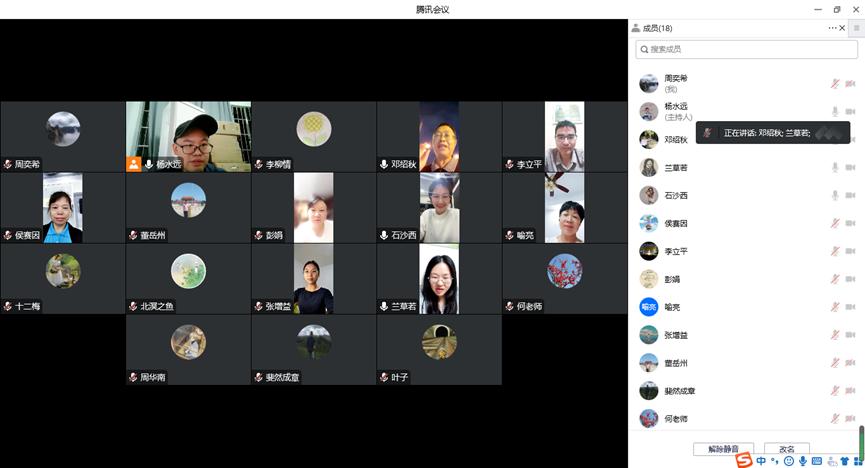 BETVLCTOR伟德在线