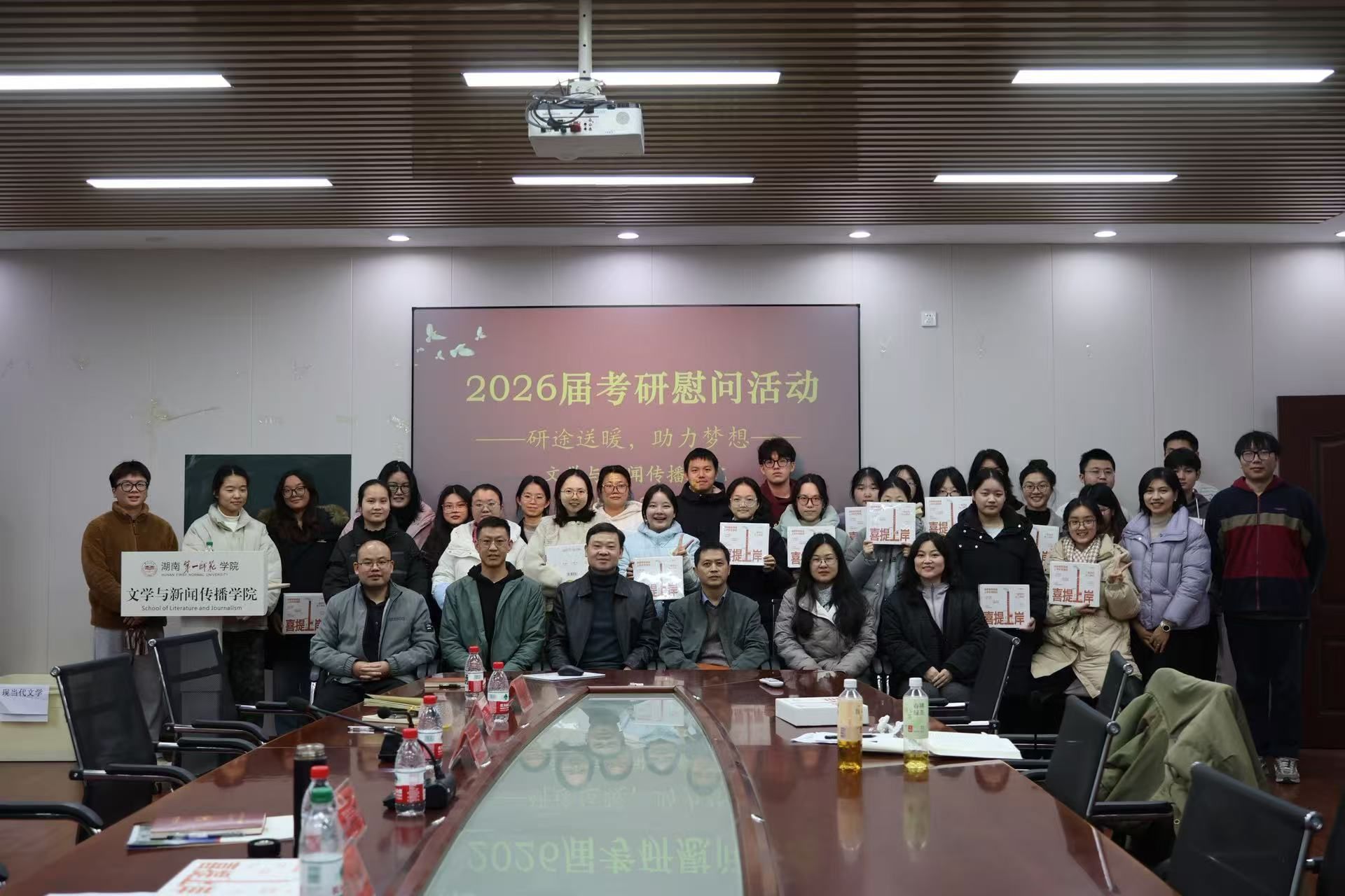 BETVLCTOR伟德在线