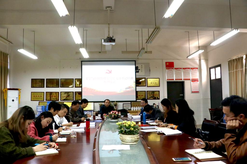 BETVLCTOR伟德在线