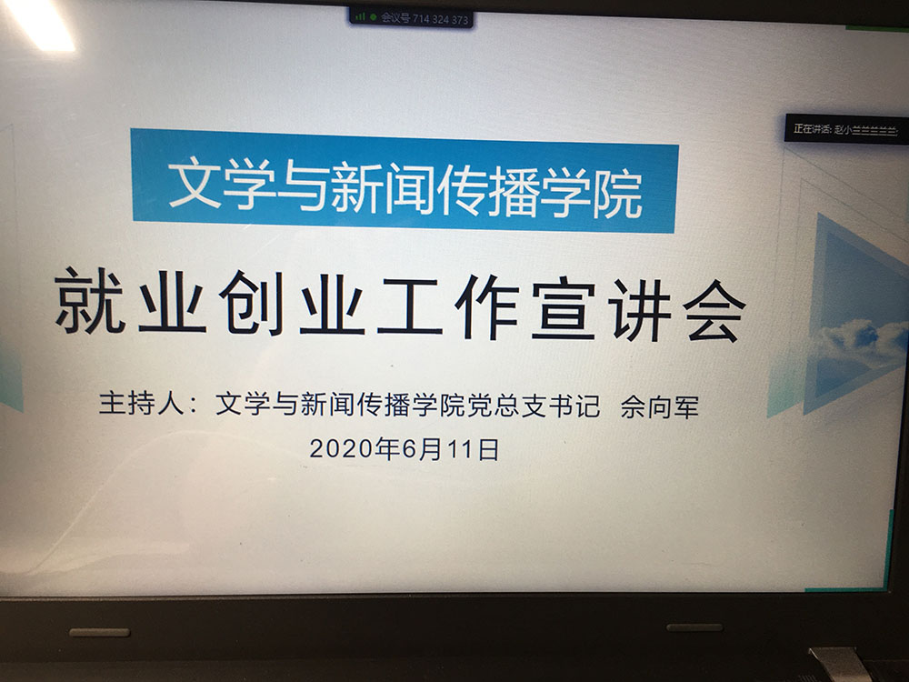 BETVLCTOR伟德在线