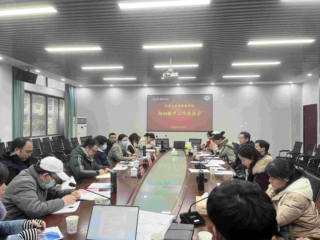 BETVLCTOR伟德在线