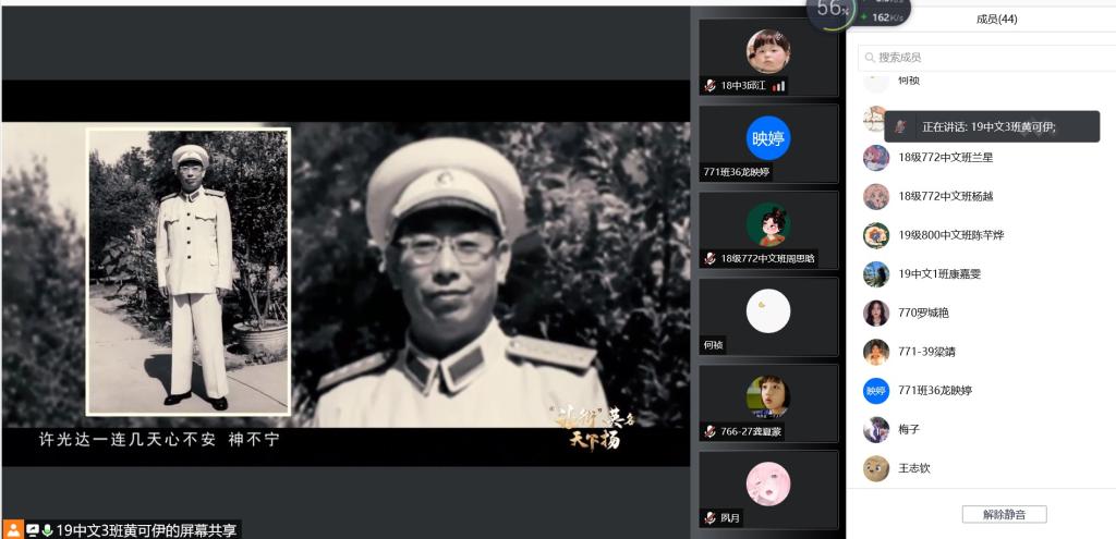 BETVLCTOR伟德在线