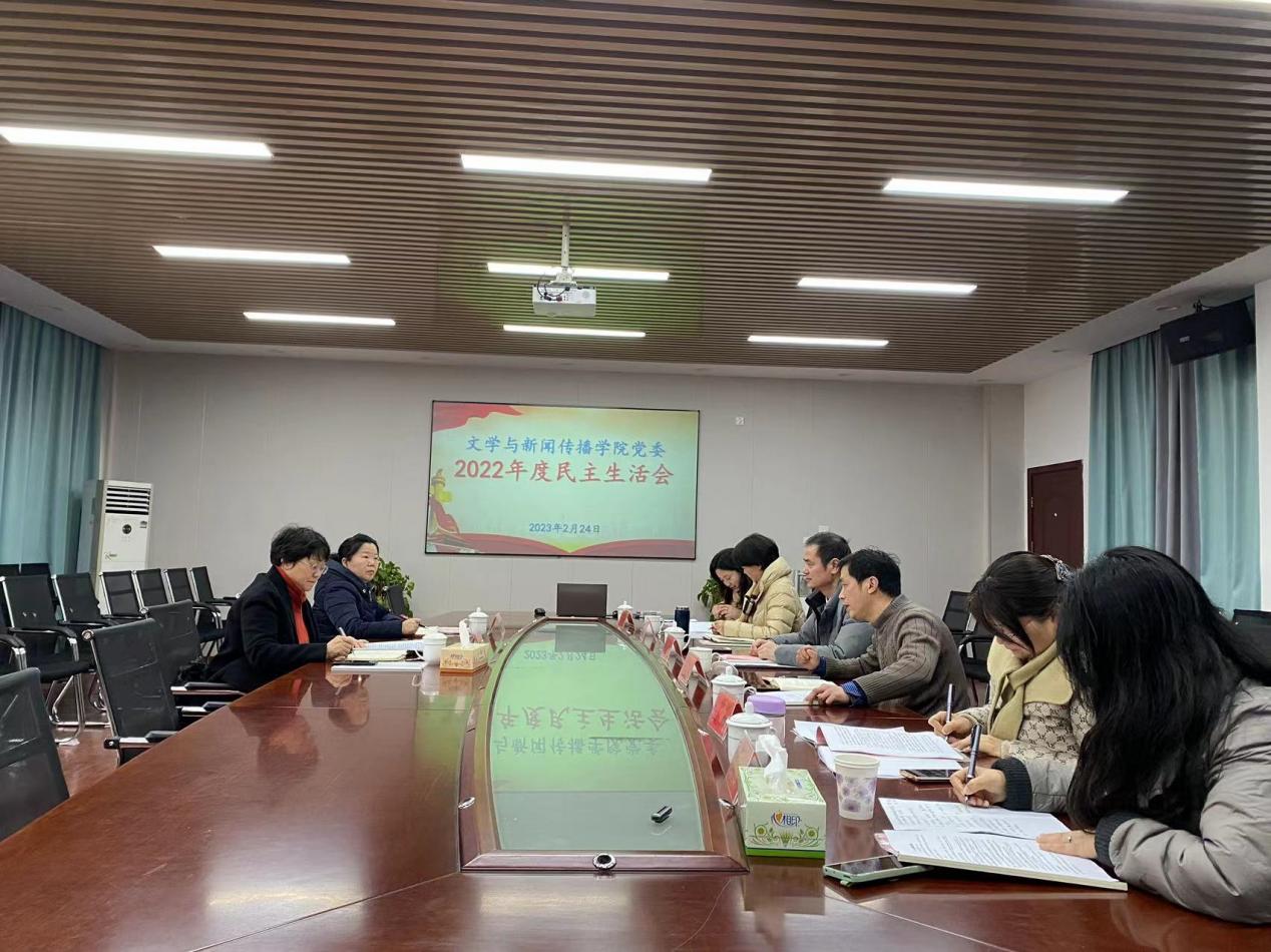 BETVLCTOR伟德在线