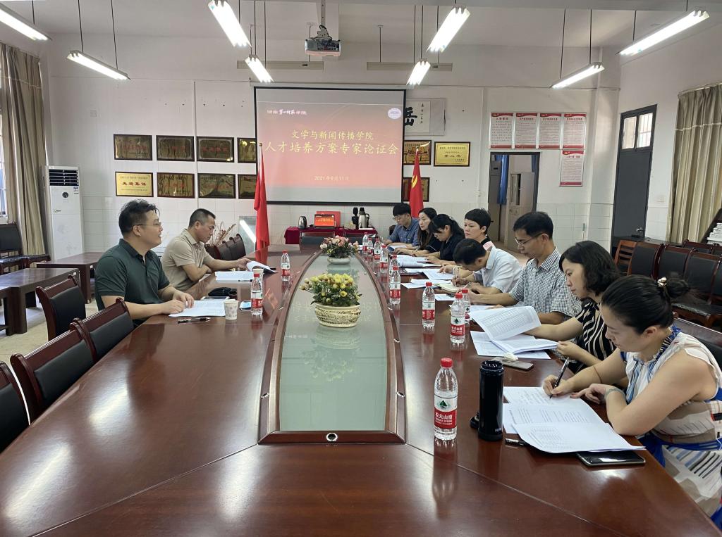 BETVLCTOR伟德在线