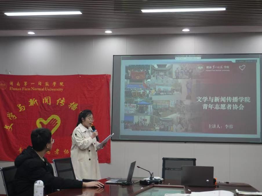 BETVLCTOR伟德在线