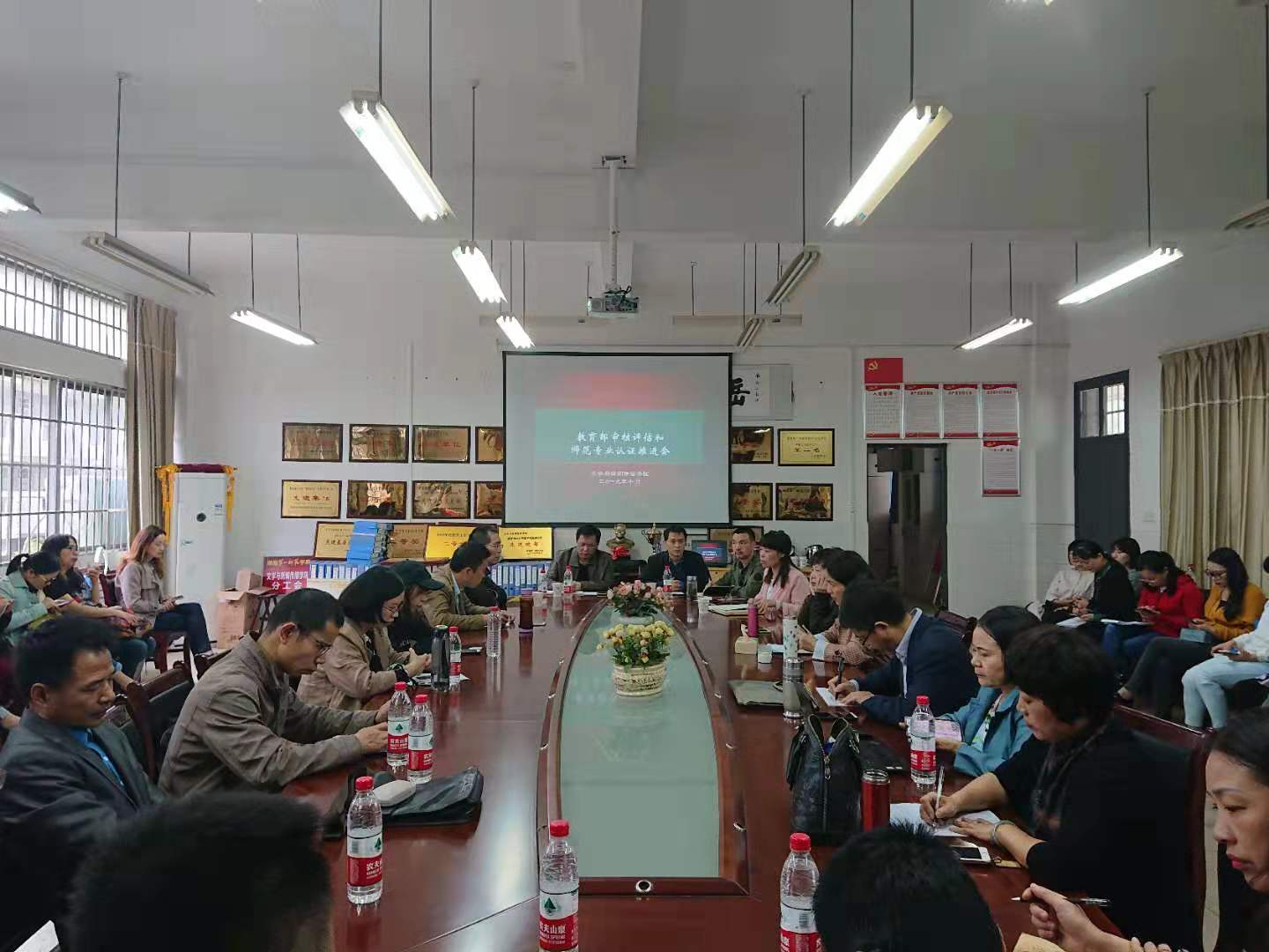 BETVLCTOR伟德在线