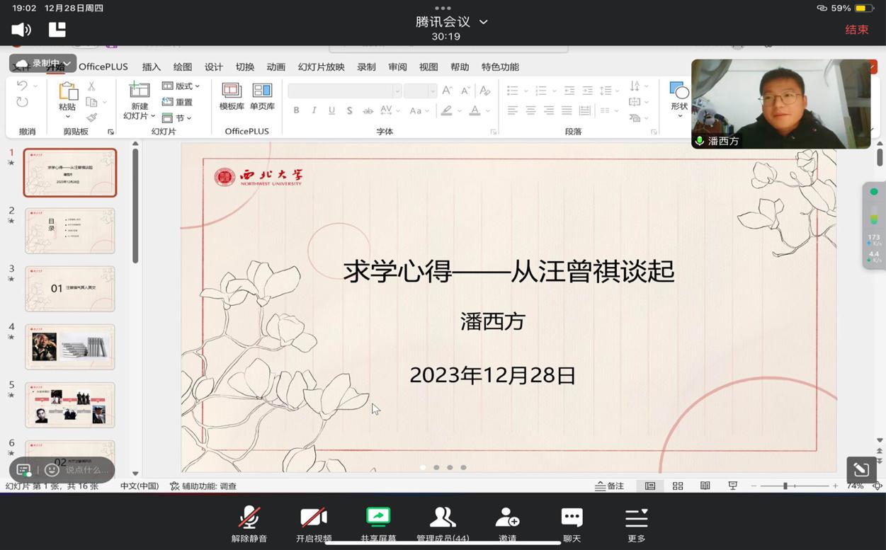 BETVLCTOR伟德在线