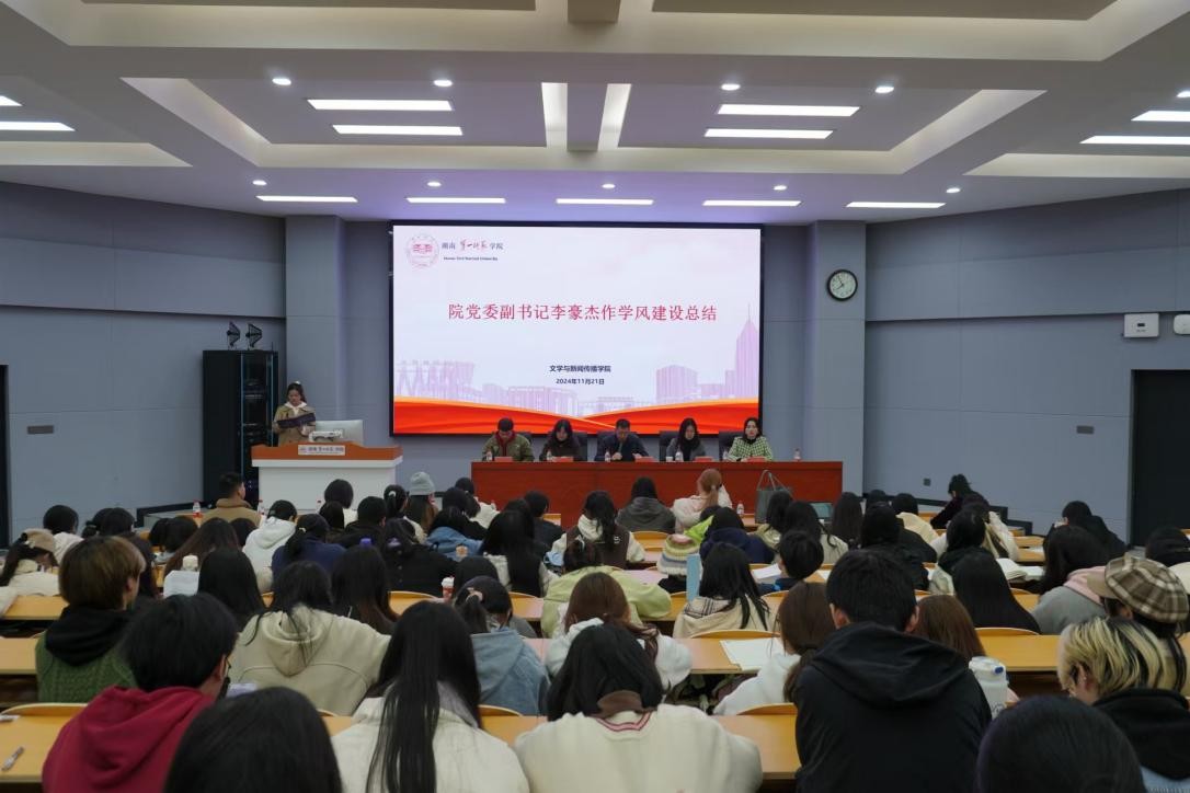 BETVLCTOR伟德在线