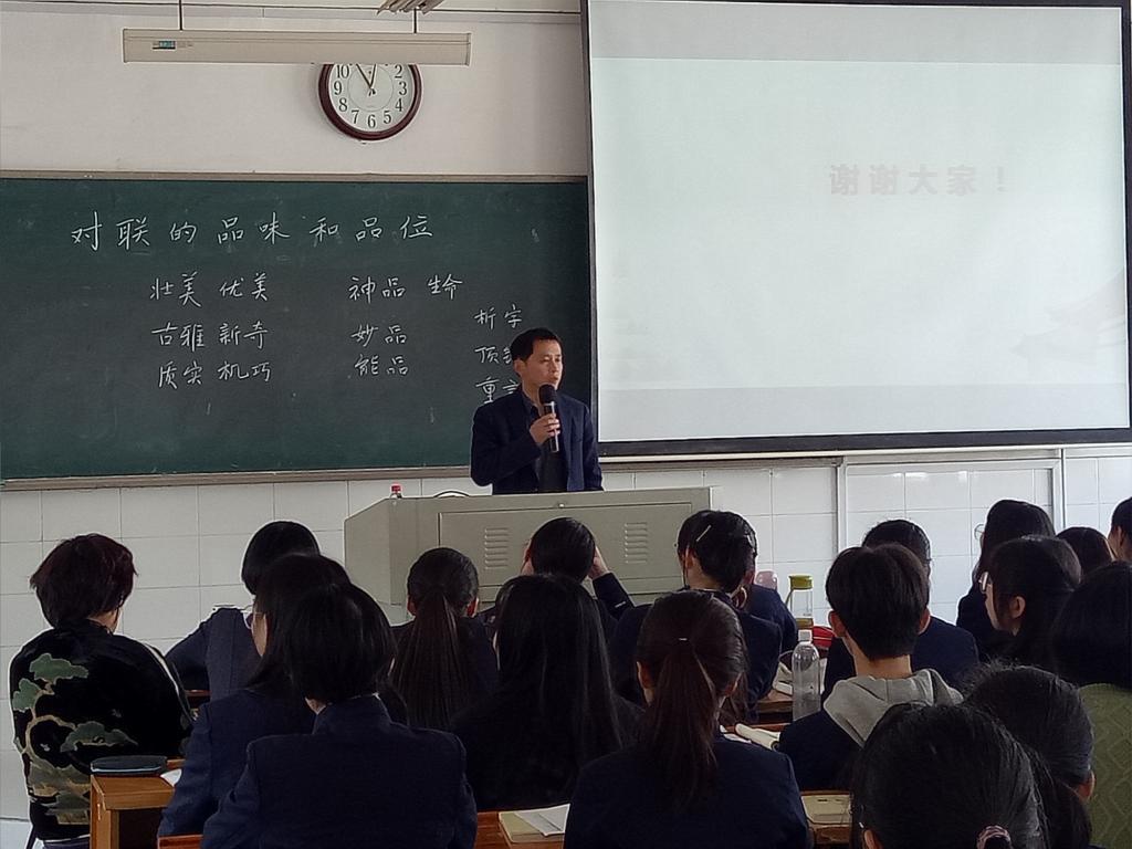 BETVLCTOR伟德在线