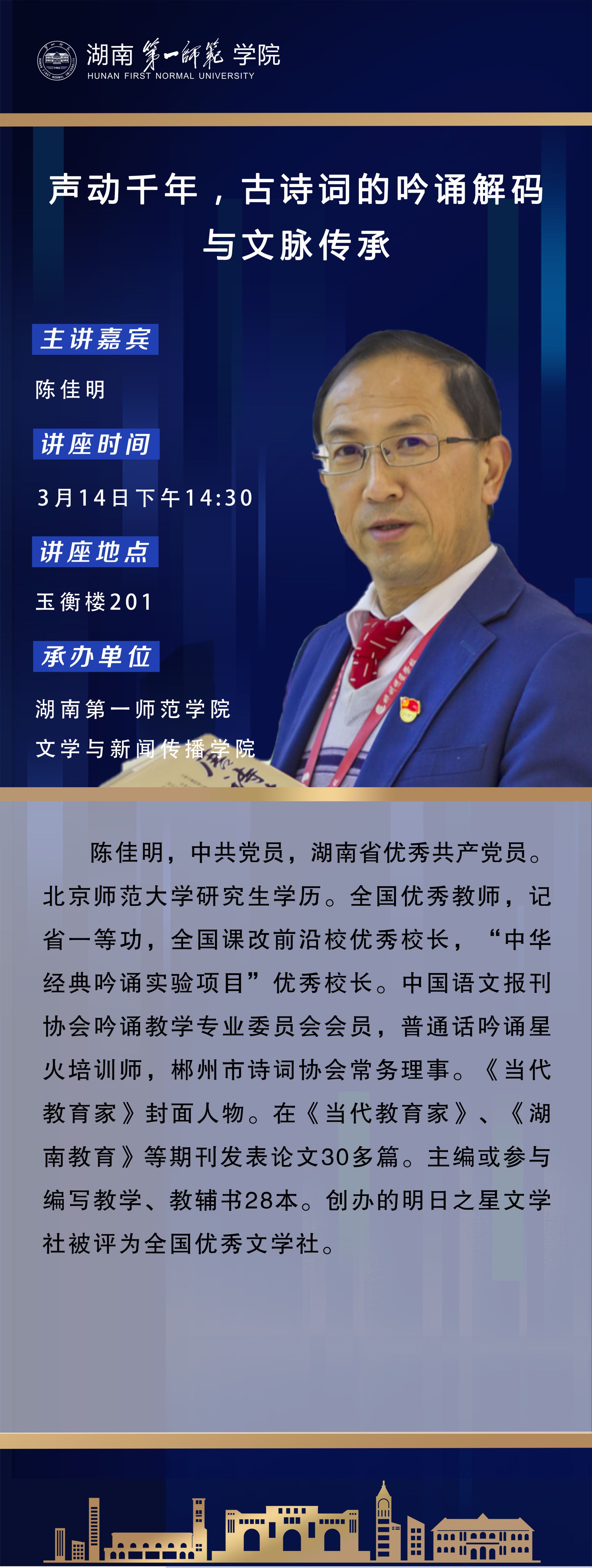 BETVLCTOR伟德在线