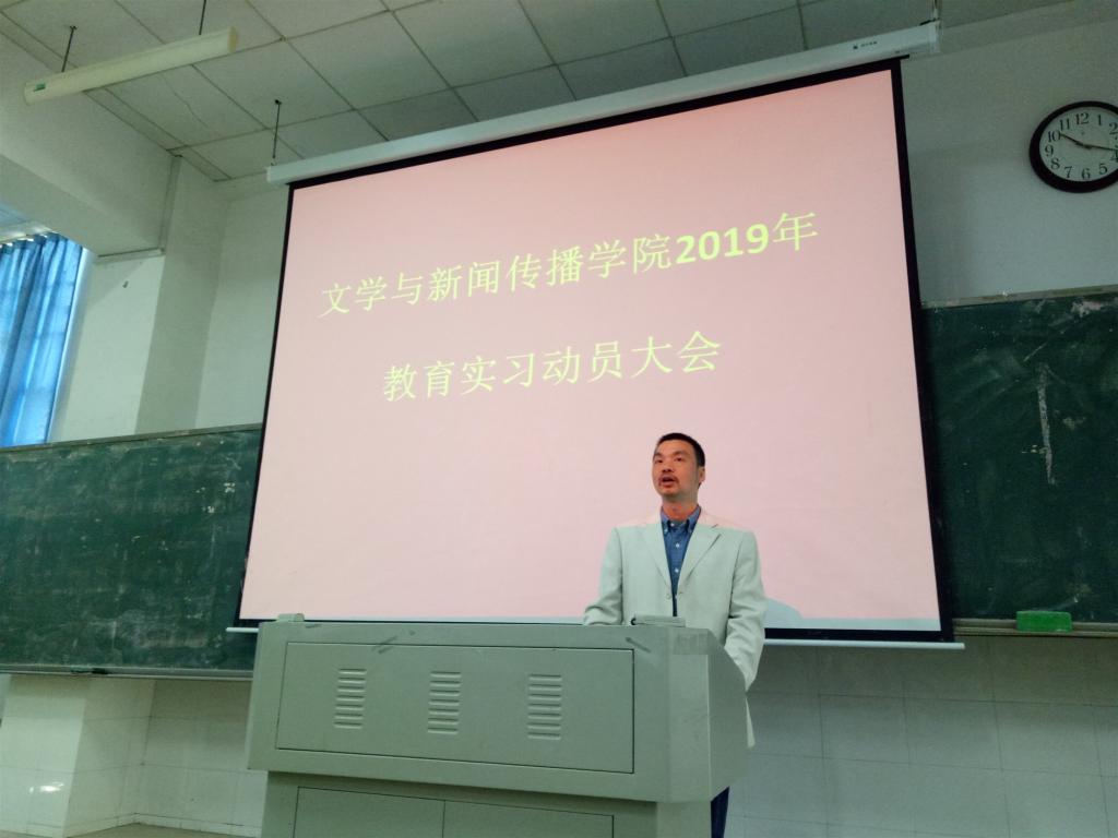 BETVLCTOR伟德在线