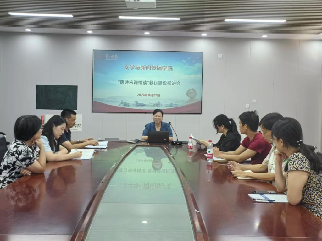 BETVLCTOR伟德在线