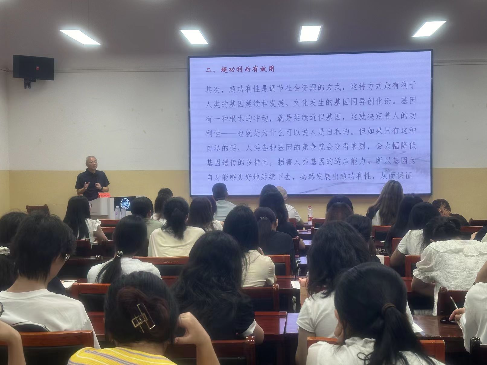 BETVLCTOR伟德在线