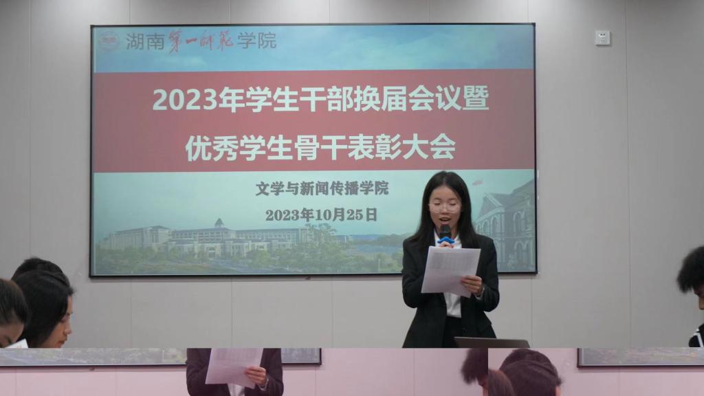 BETVLCTOR伟德在线