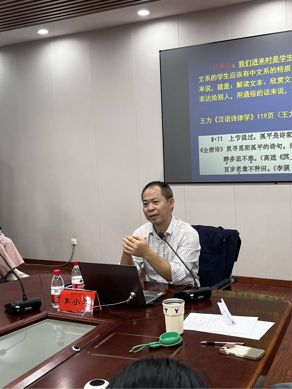 BETVLCTOR伟德在线