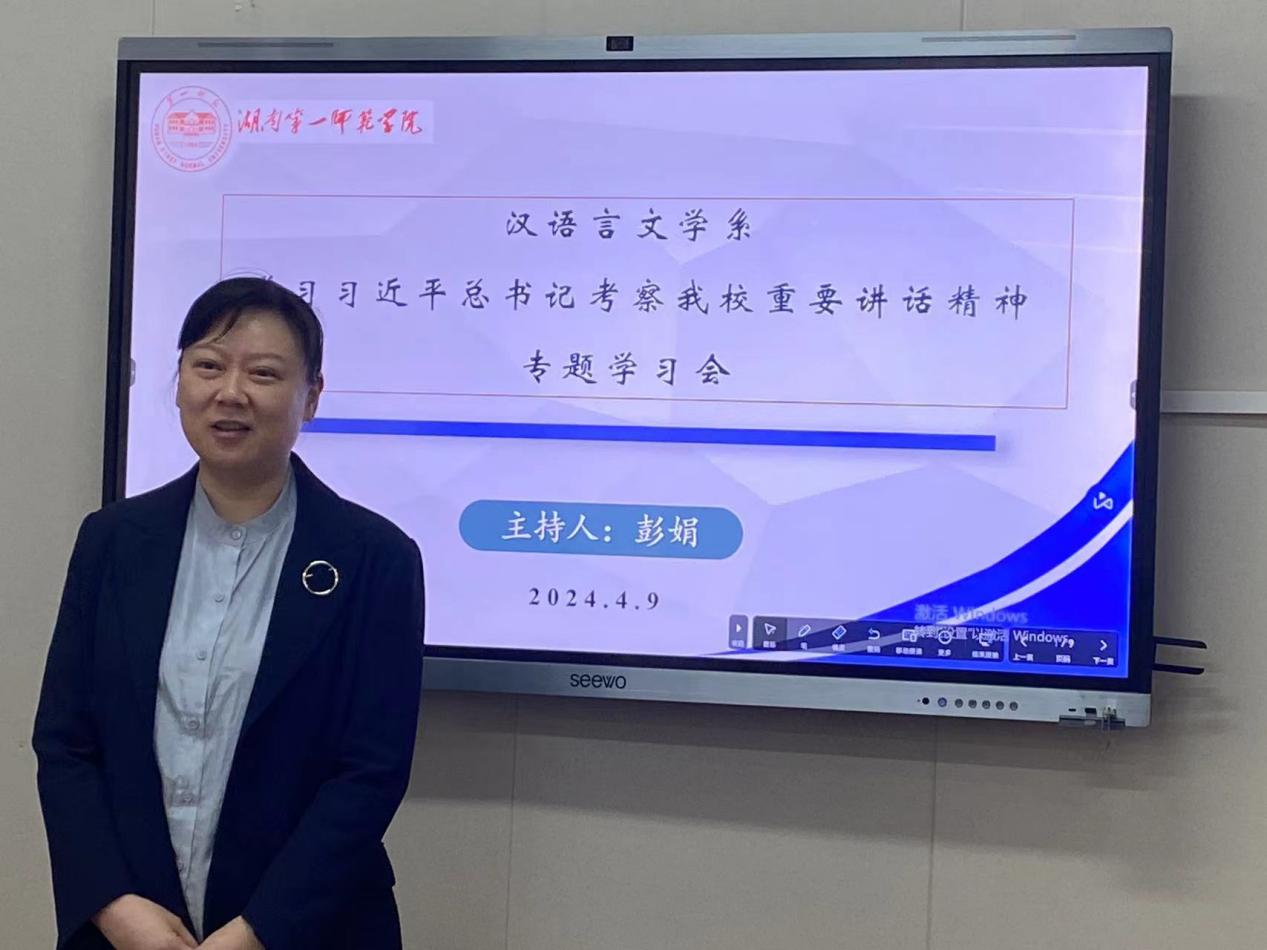 BETVLCTOR伟德在线