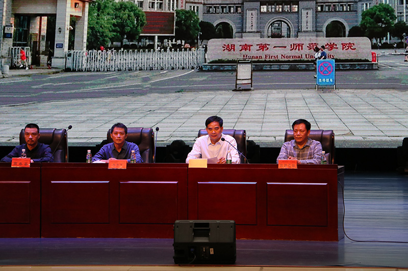 BETVLCTOR伟德在线