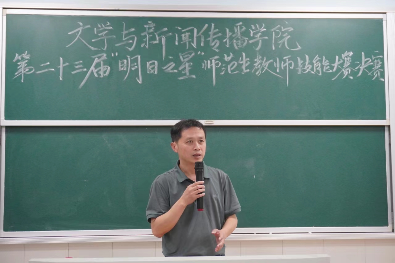 BETVLCTOR伟德在线