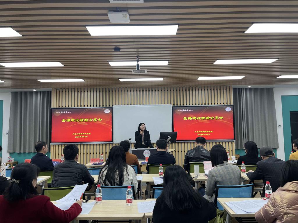 BETVLCTOR伟德在线