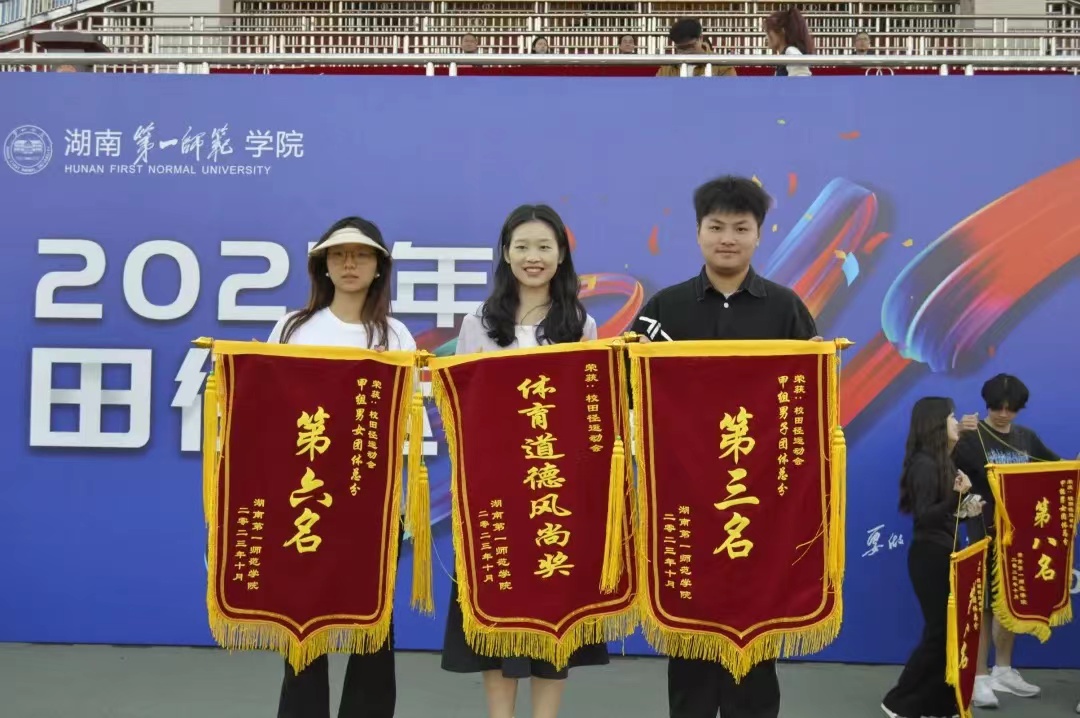 BETVLCTOR伟德在线