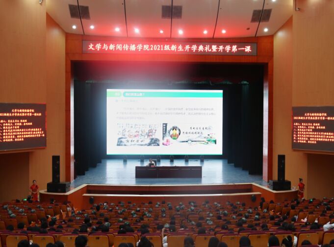 BETVLCTOR伟德在线