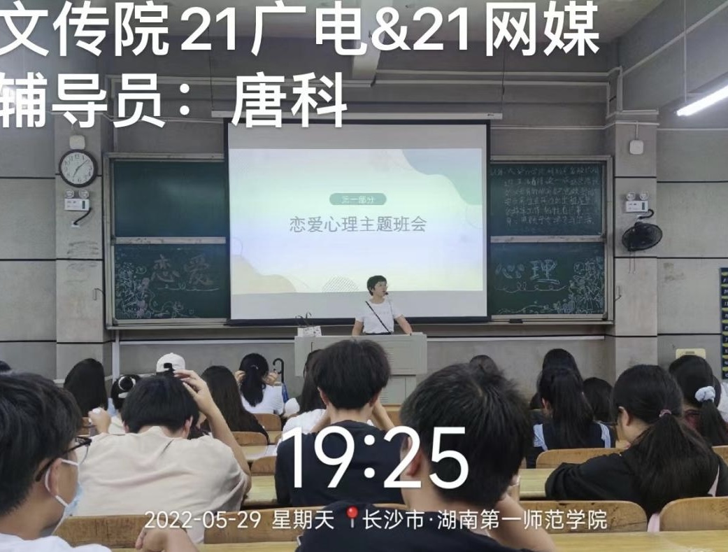 BETVLCTOR伟德在线