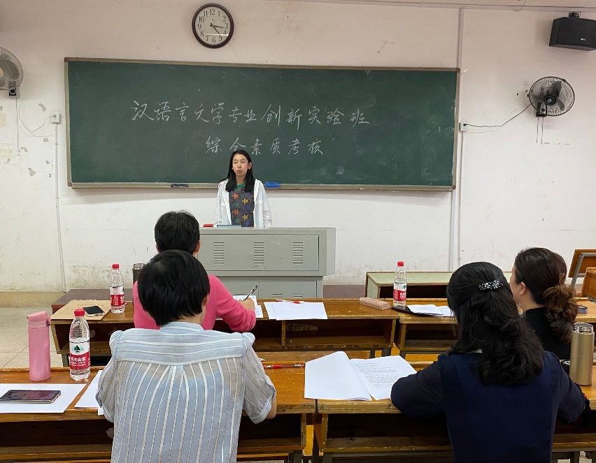 BETVLCTOR伟德在线